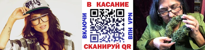 Где купить наркоту Приволжск COCAIN  Конопля  Меф  Альфа ПВП  ГАШИШ 