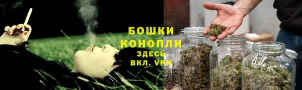 синтетический гашиш Балахна