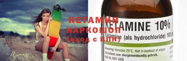 а пвп мука Аркадак