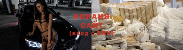 а пвп мука Аркадак
