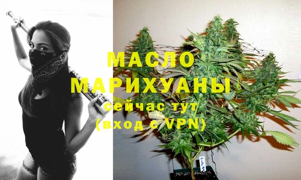 спайс Киренск