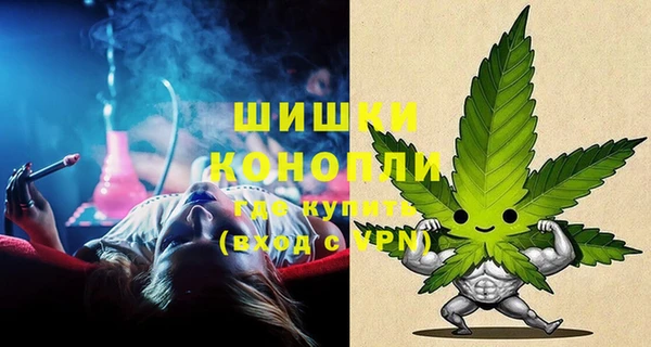 гашишное масло Баксан