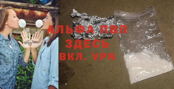 MESCALINE Армянск