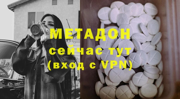 прущая мука Зерноград