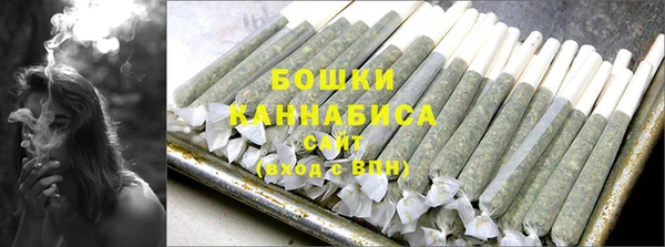 гашишное масло Баксан