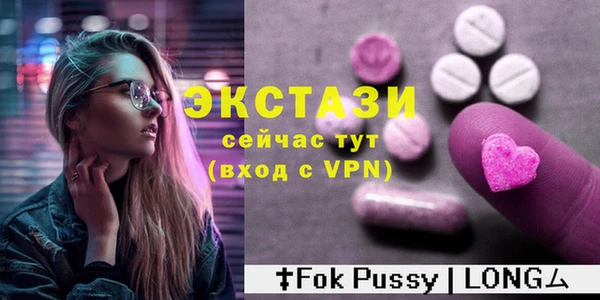 а пвп мука Аркадак