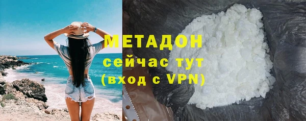 а пвп мука Аркадак