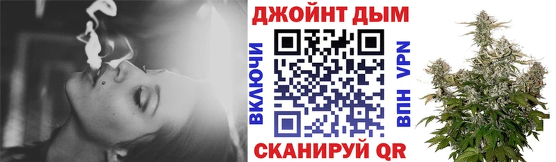 купить цена OMG ONION Каннабис марихуана Приволжск